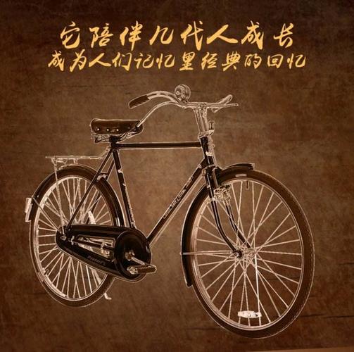 但有一个不争的事实,传统自行车品牌已经沦为自行车代工厂