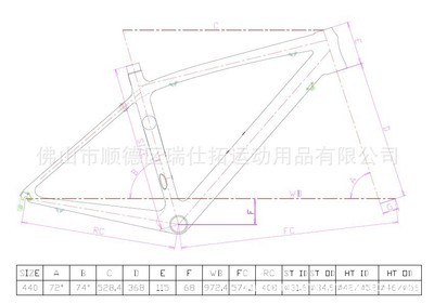 车架-厂家供应碳纤维公路自行车架 最新款 440mm公路车架 RST-RB60